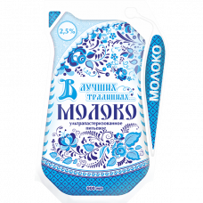 0 9 л. Лучшие традиции молоко. Молоко в лучших традициях. Молоко в упаковке кувшин. Молоко в лучших традициях 2,5% 0,9л БЗМЖ.